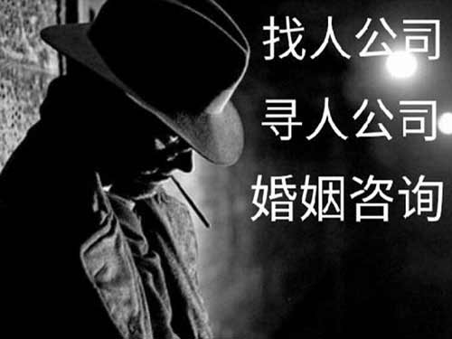 曲沃本地侦探调查如何选择合适的侦探服务？